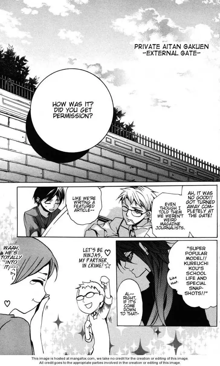 Momogumi Plus Senki Chapter 9 5